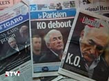 Стросс-Кан признался полиции, какими словами "шифровал" приглашенных проституток Стросс-Кан признался полиции, какими словами "шифровал" приглашенных проституток