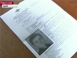 Поисками Ильи Ярополова в Краснокамске и окрестностях занимаются около полутора тысяч представителей силовых ведомств - Следственного комитета, полиции, ФСБ Поисками Ильи Ярополова в Краснокамске и окрестностях занимаются около полутора тысяч представителей силовых ведомств - Следственного комитета, полиции, ФСБ