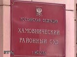 Сорвавший суд над собой Мавроди рассказал, где скрывается: "Ни малейшей опасности, что меня найдут" (ВИДЕО) Сорвавший суд над собой Мавроди рассказал, где скрывается: "Ни малейшей опасности, что меня найдут" (ВИДЕО)