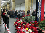 Сегодня в России вспоминают жертв двойного теракта в метрополитене, совершенного террористками-смертницами 29 марта 2010 года и унесшего 40 жизней