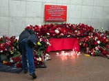 Следственный комитет РФ продолжает розыск возможных соучастников двух терактов, совершенных два года назад на станциях Московского метрополитена, срок следствия по делу продлен до 29 мая