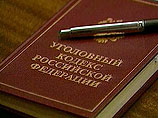 Смягчение наказания связано с новой редакцией статьи 212 УК РФ - "Призывы к массовым беспорядкам" от 27 декабря 2011 года