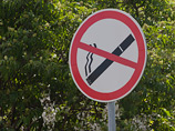 На этой неделе в правительство должен быть внесен законопроект, ограничивающий употребление табака в общественных местах