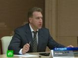Действительно, с юридической точки зрения подкопаться к юристу Шувалову довольно трудно Действительно, с юридической точки зрения подкопаться к юристу Шувалову довольно трудно