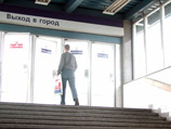 По данным следствия, убийство было совершено вечером 3 декабря 2011 года около выхода станции метро "Улица Академика Янгеля" на юге Москвы