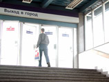 По данным следствия, убийство было совершено вечером 3 декабря 2011 года около выхода станции метро "Улица Академика Янгеля" на юге Москвы По данным следствия, убийство было совершено вечером 3 декабря 2011 года около выхода станции метро "Улица Академика Янгеля" на юге Москвы