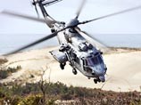 Военный вертолет рухнул в Венесуэле, погибли семь военнослужащих Военный вертолет рухнул в Венесуэле, погибли семь военнослужащих