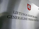 Литва выдала евроордер на арест двух экс-командиров ОМОНа из России - участников штурма в Вильнюсе 1991 года Литва выдала евроордер на арест двух экс-командиров ОМОНа из России - участников штурма в Вильнюсе 1991 года