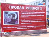 Осознав, что наделал, мужчина попытался скрыть следы преступления Осознав, что наделал, мужчина попытался скрыть следы преступления