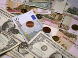 Доллар подорожал на 4 копейки, евро прибавил 13