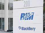 Убыток производителя Blackberry составил 125 млн долларов, компания может быть продана Убыток производителя Blackberry составил 125 млн долларов, компания может быть продана