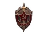 В 1989 году назначен начальником ПГУ КГБ СССР. Возглавлял ее до 1991 года