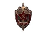 В 1989 году назначен начальником ПГУ КГБ СССР. Возглавлял ее до 1991 года В 1989 году назначен начальником ПГУ КГБ СССР. Возглавлял ее до 1991 года