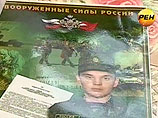 Рядового Айдерханова не насиловали перед смертью, настаивают военные следователи