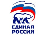 Прошу партию "Единая Россия" обратить пристальное внимание на этот законопроект, чтобы вышел из недр Госдумы проработанным и действенным", - заявил глава государства на встрече с руководством единороссов Прошу партию "Единая Россия" обратить пристальное внимание на этот законопроект, чтобы вышел из недр Госдумы проработанным и действенным", - заявил глава государства на встрече с руководством единороссов