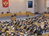 Медведев внес в Думу законопроект о контроле над расходами чиновников. Его могут принять до инаугурации Путина Медведев внес в Думу законопроект о контроле над расходами чиновников. Его могут принять до инаугурации Путина