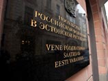 Сотрудника посольства России в Таллине заподозрили в избиении посетителя, Эстония возбудила дело Сотрудника посольства России в Таллине заподозрили в избиении посетителя, Эстония возбудила дело