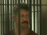 Прокуроры просят суд Нью-Йорка приговорить российского предпринимателя Виктора Бута, признанного в ноябре минувшего года виновным в сговоре с целью контрабанды оружия, к пожизненному тюремному заключению Прокуроры просят суд Нью-Йорка приговорить российского предпринимателя Виктора Бута, признанного в ноябре минувшего года виновным в сговоре с целью контрабанды оружия, к пожизненному тюремному заключению