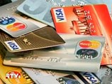 Две ведущие платежные системы - MasterCard и Visa - расследуют возможную утечку персональных данных владельцев пластиковых и дебетовых банковских карт в США Две ведущие платежные системы - MasterCard и Visa - расследуют возможную утечку персональных данных владельцев пластиковых и дебетовых банковских карт в США