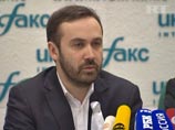 В Минкомсвязи пропали записи с избирательных участков в Астрахани, где голодают эсеры В Минкомсвязи пропали записи с избирательных участков в Астрахани, где голодают эсеры