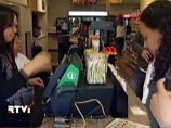 Рекордный джекпот лотереи Mega Millions выиграл билет, купленный в Мэриленде Рекордный джекпот лотереи Mega Millions выиграл билет, купленный в Мэриленде