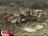 Японские ученые о новом ужасном цунами: землетрясение в "Разломе Нанкай" вызовет волну до 30 метров