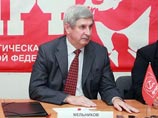 КПРФ предлагает создать "Народный суд" - юридически бессильный КПРФ предлагает создать "Народный суд" - юридически бессильный