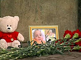 Суд выбрал в качестве меры пресечения заключение под стражу для Александра Кулагина, который подозревается в убийстве в Брянске девятимесячной Ани Шкапцовой Суд выбрал в качестве меры пресечения заключение под стражу для Александра Кулагина, который подозревается в убийстве в Брянске девятимесячной Ани Шкапцовой