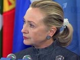 Предложение озвучила госсекретарь Хилари Клинтон, выступая в субботу на первой министерской встрече совместного форума по безопасности США и Совета сотрудничества государств Персидского залива в Эр-Рияде