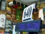 Победители разделят самую большую сумму в истории лотерей - 640 млн долларов. По факту - 350 млн, которые остаются после уплаты налогов Победители разделят самую большую сумму в истории лотерей - 640 млн долларов. По факту - 350 млн, которые остаются после уплаты налогов