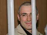 "Интерфаксу" рассказали, что ЮКОС финансировал правозащитников, которые оценивали уголовное дело для Медведева "Интерфаксу" рассказали, что ЮКОС финансировал правозащитников, которые оценивали уголовное дело для Медведева