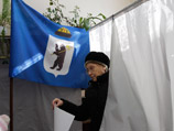 Первый тур выборов мэра Ярославля прошел 4 марта