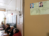 "Голос" получил информацию о вбросах на выборах ярославского мэра "Голос" получил информацию о вбросах на выборах ярославского мэра