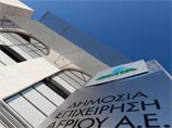 Четыре российских компании хотят купить греческий газовый холдинг DEPA Четыре российских компании хотят купить греческий газовый холдинг DEPA