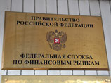 ФСФР разбирается, почему "Сбербанк" продавал клиентам дефолтные облигации ФСФР разбирается, почему "Сбербанк" продавал клиентам дефолтные облигации