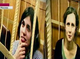 Участница Pussy Riot написала из СИЗО "христианское послание" Участница Pussy Riot написала из СИЗО "христианское послание"