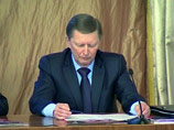 Старший сын Сергея Иванова пошел на повышение и стал зампредом Внешэкономбанка Старший сын Сергея Иванова пошел на повышение и стал зампредом Внешэкономбанка