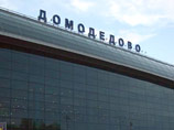 Инвестфонд А1 предлагает ВЭБу вместе купить "Домодедово" 