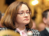 Минэкономразвития хочет снизить ставку cтраховых взносов с 2014 года до 28% Минэкономразвития хочет снизить ставку cтраховых взносов с 2014 года до 28%