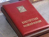 В Кремле не хотят создавать закон о Конституционном собрании: "Митинговая горячка" прошла, так "зачем заморачиваться?" В Кремле не хотят создавать закон о Конституционном собрании: "Митинговая горячка" прошла, так "зачем заморачиваться?"