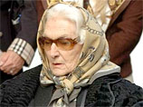 В Турции скончалась последняя представительница османской королевской семьи