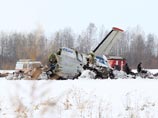 СК узнал, почему самолет "ЮТэйр" развалился на части. В СМИ всплыла неожиданная версия катастрофы СК узнал, почему самолет "ЮТэйр" развалился на части. В СМИ всплыла неожиданная версия катастрофы