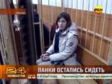 Толоконникова, известная еще и по акциям так называемой арт-группы "Война", говорит о терпении и аскетизме, а также объясняет, как важно не позволить сломить свой дух Толоконникова, известная еще и по акциям так называемой арт-группы "Война", говорит о терпении и аскетизме, а также объясняет, как важно не позволить сломить свой дух