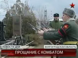 Комбату Солнечникову посмертно присвоено звание Героя России Комбату Солнечникову посмертно присвоено звание Героя России