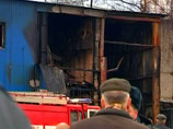 Задержан собственник сгоревшего здания на Качаловском рынке Москвы, при пожаре в котором погибли 17 человек