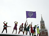 Правозащитники признали участниц Pussy Riot узницами совести Правозащитники признали участниц Pussy Riot узницами совести