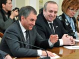 Путин намерен изменить российскую политическую систему, заподозрили СМИ Путин намерен изменить российскую политическую систему, заподозрили СМИ
