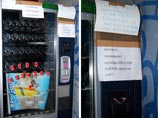 Новосибирские студенты установили в магазине автомат по продаже наркотических "конфет" Новосибирские студенты установили в магазине автомат по продаже наркотических "конфет"