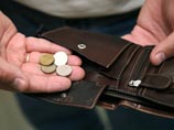 В России могут появиться "реабилитационные" процедуры для обанкротившихся граждан
В России могут появиться "реабилитационные" процедуры для обанкротившихся граждан