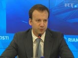 Дворкович: бюджетные правила будут согласованы в течение двух месяцев Дворкович: бюджетные правила будут согласованы в течение двух месяцев